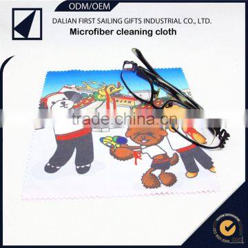 Wholesale 170gsm Custom Microfiber Lens Cleaning Cloth With Different Size photo-4