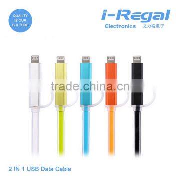 Aluminium 2 IN 1 Micro USB+ 8 pin sync USB data cable for iPhone and Android phone