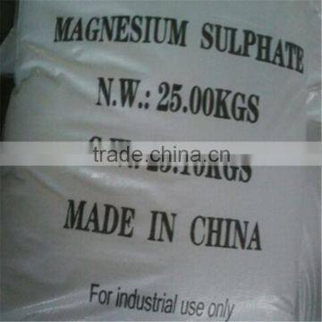 99% Min Crystal Magnesium Sulfate , Magnesium Sulfate Heptahydrate , Magnesium Sulphate