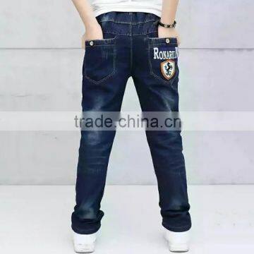 6-14 Years Old Designer Boy Jeans|fasion Jeans|modle Jeans photo-6