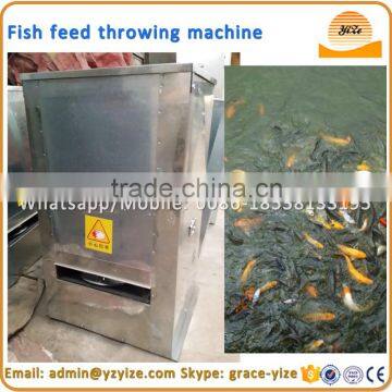 Tropical fish feeding machine fish feed throwing machine of floating fish feed processing