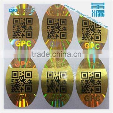 CR-code popular design customized laser hologram sticker