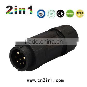 SK19-2+5P IP67 Soldering Electric Cable Wire Waterproof Connector
