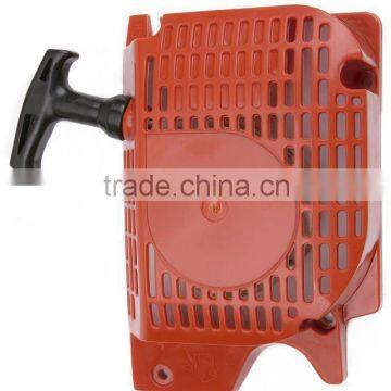 Garden Tool Parts Chain saw Recoil Starter