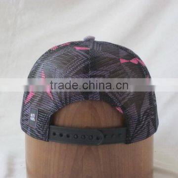 Fliptop Cap 5 Panel Blind Cap photo-3