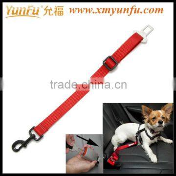 Custom Fashion soft handle car dog leash