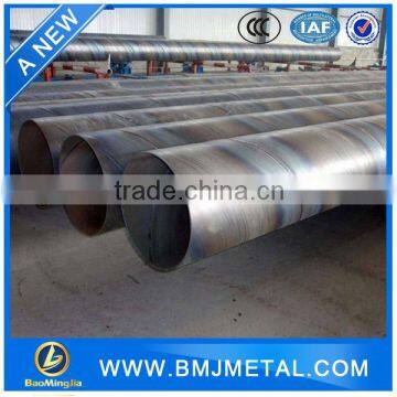 GB Q195 Q235 Q345 Spiral Welded Steel Pipe For Oil and Gas Manufacturing photo-2