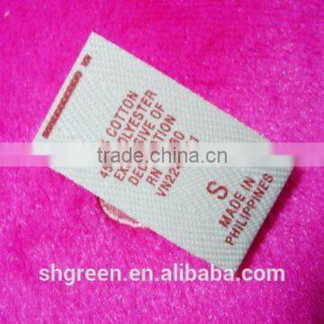 Simple Printing Folded Cotton Label photo-6