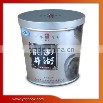 oval shaped metal tin box