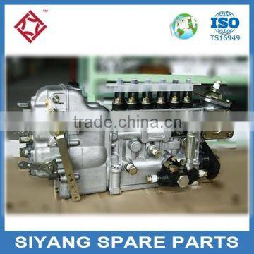 OEM number HG1500089018 for WD615.68C01N engine parts fuel injection pump