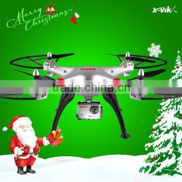 Syma X8G RC Quadcopter photo-2