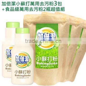 Baking Soda