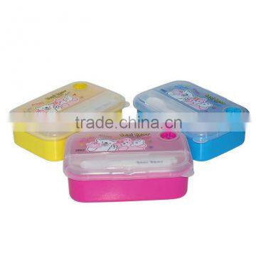 Kids foodgrade plastic microwave food container