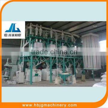 Turkey project corn flour corn grits milling machine, maize grinding mill, home grain mills