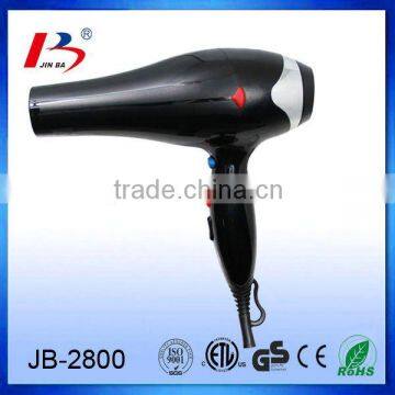 2014 New Powerfrugal Professional Hair Dryer