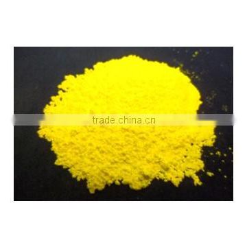 Best Seller YAG yellow Phosphor Powder for LED