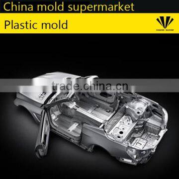 car plastic mold plastic mould Injection mould