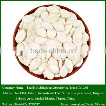 Snow White Pumpkin Seeds for Good Quality