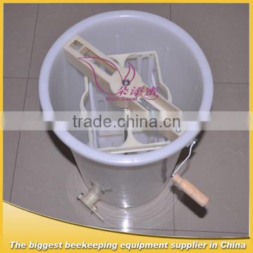 2frame manual plastic honey extractor