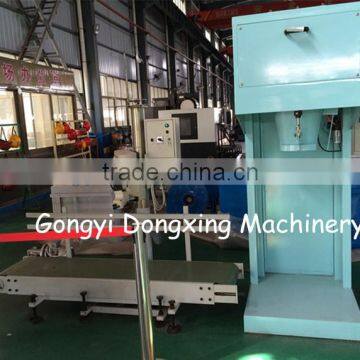 Paper bag automatic weighting and packing machines manufacturer