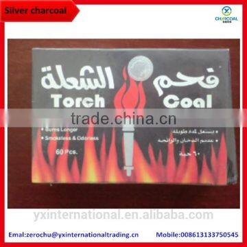 Smokeless coconut shell charcoal price in india