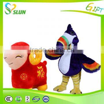 Hot Selling 2017 New Year Chinese Mascot Plush Stuffed Good Luck Chicken Toy photo-4