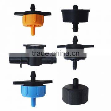 High Quality Pressure Compensation Dripper 2.0L/H 4.0L/H 8.0L/H