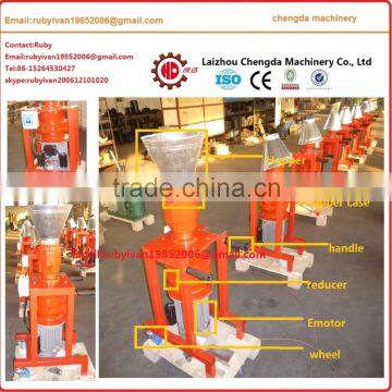 2017 hot sell 100-300kg/h wood pellet machine with CE