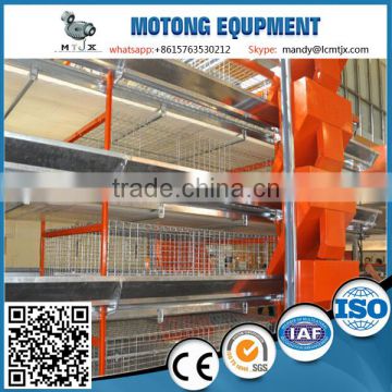 h type chicken broiler cage for sale in philippines poultry farm