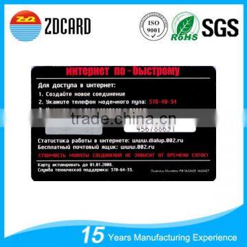 Customized CMYK Printing Scratch Card Manufaturer