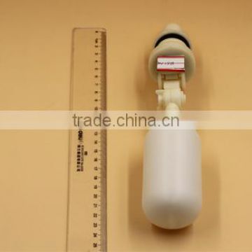 MR15B 1 inch float valve