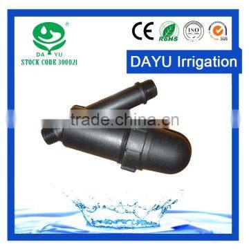 16MM PE WATER SUPPLY PIPE WITH GOOD QUALITY