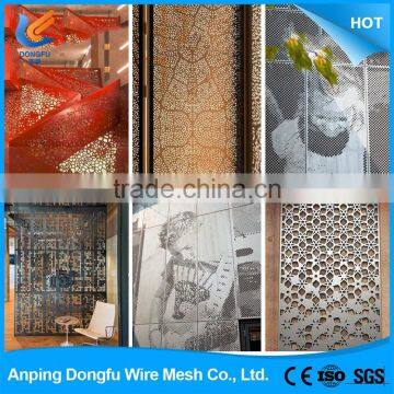 factory price oval perforated metal mesh