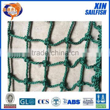 Cargo net with high tenacity /rope cargo net/xinsailfish