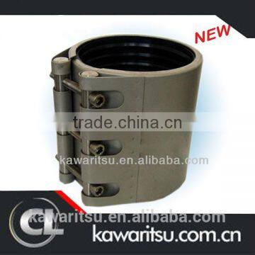 flexible rubber steel pipe sleeve fitting coupling