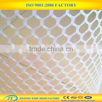 plastic plain netting /plastic flat net wire mesh