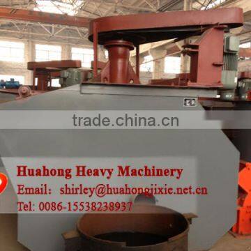 High grade copper ore processing flotation machine