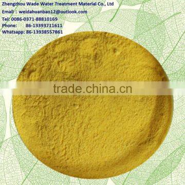 Yellow Powder Poly Aluminum Chloride PAC for Industrial Water and Drinking Water Treatment photo-2