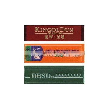 COW-L Electronic Jacquard Label Needle Loom photo-2