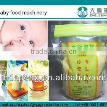 Full automatic nutritional baby food extrusion machine/production line/making equipment