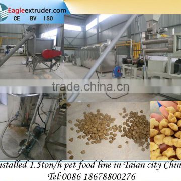 DP118 Wet type fish feed pellet machine/animal feed production machinery