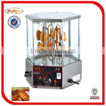 Guangzhou Jieguan Gas Doner Kebab Machine GB-25A 0086-13632272289 photo-6