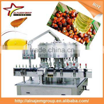Best Price Palm Oil Processing Machine Palm Oil Extraction Machine Palm Oil Making Machine photo-2