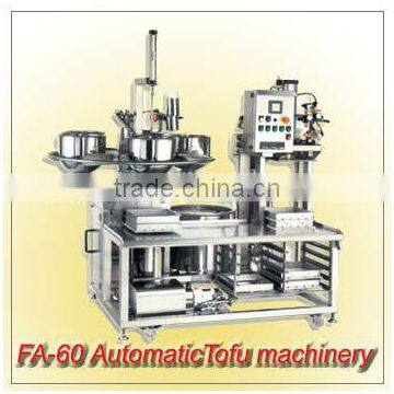 Automation tofu machine -Small tofu machine