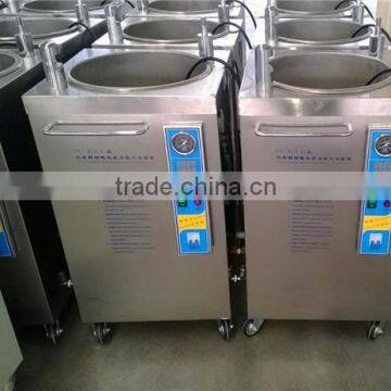 Digital Vertical Autoclave LX-BG Steam Autoclave-Bluestone Autoclave photo-5