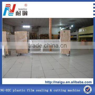 Pvc Plastic Film Welding Machine photo-2
