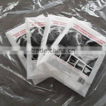 White Dispasable PE Plastic Foot Mat for Car Cleaning photo-2