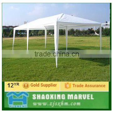 10x20 Pavillion Wedding Tent photo-2