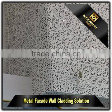 Laser Cut Indoor Decorative Aluminium Perforated Metal Wall Cladding Panels photo-5
