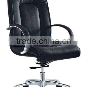 High quality armrest chair 6045